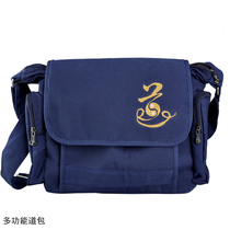 Taoist supplies Taoist canvas multifunction bag with adjustable utility dodget bag