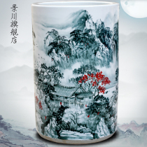 Jingdezhen ceramic hand-painted landscape painting Vase home living room ornaments study office calligraphy and painting scroll storage