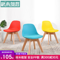 Building blocks tribe solid wood small stool home Bench fashion shoe stool creative low stool children plastic backrest chair