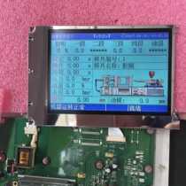 Bao Jie letter TB118T computer PS630 PS660 injection molding machine display 5 8 inch LCD screen repair