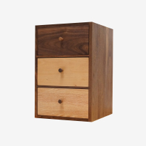 MUMO Wood Ink Desktop Storage Box black walnut wood log storage box can be combined storage box