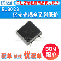 Original EL3023 in-line DIP-6 5ma 400v drive thyristor optocoupler