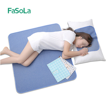 Japan Ice Mat Cushion Summer Cooling Students Afternoon Nap Office Ice Cold Water Cushion Ice Pillow Mat Mat F
