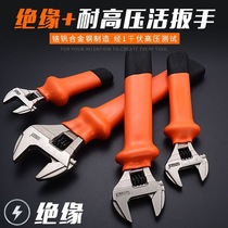 Electrical active wrench insulation high pressure resistant wrench rubber handle live wrench