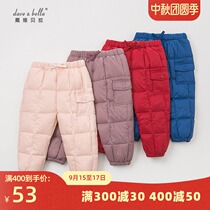 davebella David Bella autumn winter boys and girls Baby pants light toe pocket down liner trousers