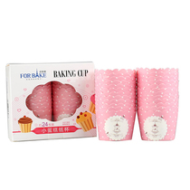 French Bake Cake Cups 50 Pack Mafens Cake Cups Oven Cups Cups Cups Mold