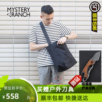 Mystey Ranch Mystery Ranch Farm Bindle19L Metropolitan Single Shoulder Bag Satchel Travel Handbag