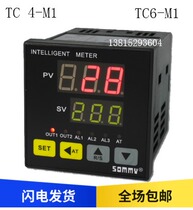 TC7-M1 in large Matsuzami SOMMY Intelligent digital temperature-controlled instrument PID regulating meter TC4-M1 TC6