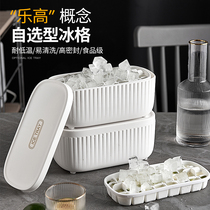 Ice cream mold Food grade silicone household homemade large frozen popsicle box to make popsicle popsicle ice cream mold