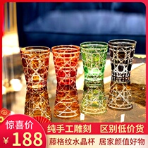 Crystal Cup Rattan Plaid transparent colored cup rhomboid juice cup hand-carved glass mesh red water cup gift box