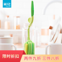 Camellia rotary sponge bottle brush durable cleaning brush Cup brush Cup artifact small brush water cup tea stains shabu