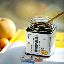 Mocao Qianfang Xinxin food 10 large bottles 99 yuan Loquat autumn pear cream cool throat smooth transparent 300g bottles
