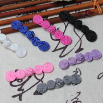 Button button for children cheongsam button Chinese retro hand-woven gourd female ethnic style decorative accessories accessories