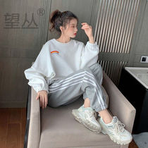 Spring and Autumn New Korean version of loose rainbow sweater women casual Haren pants womens sportswear two-piece women