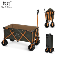 Animal husbandry outdoor folding camp car Camping cart Portable picnic camper trailer Everest pull car