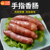 Maruzi finger sausage 160g 10 New Years baked sausage salami hot pot ingredients Q Juicy Juicy