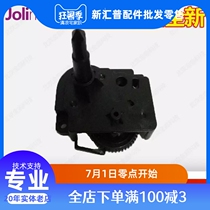 Suitable for Yingmei FP620K 630K 630kII TP635pro 680K color drive ribbon drive gear set