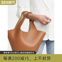 Pick Up Drain Pure Meta Foggy Face Cow Leather Small Crowddesign VB Mask Tote Hand Single Shoulder Bag