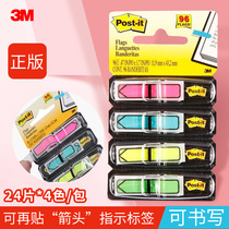 Genuine 3M Post-it 684-ARR4 4-color Signature Indicator Label Arrow Sticker Writable Arrow Sign Sticker Fluorescent Indicator Sticker Index Sticker