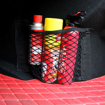 Car storage net bag trunk storage bag magic net pocket fire extinguisher screw net inside chair between chairs