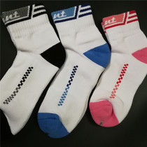 KLINT Professional Sports Thick Socks