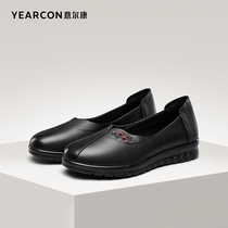 yearcon womens shoes spring 2021) new leather soft mothers shoes in her shoes middle-aged po po xie flat