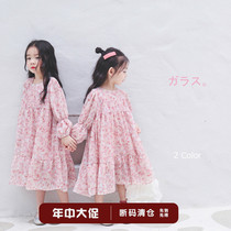Girls Broken Flowers One-piece Dress Spring Style 2022 New Super Fairy Skirt Spring Autumn Ocean Air Thin snowspun Long sleeves Korean version