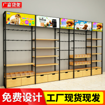Pet shop shelves hooks cat and dog food snacks supplies clothes cages customized multi-layer display racks cabinets