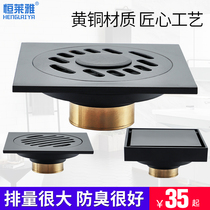 Black Full Copper Deodorant Floor Drain Invisible Toilet Toilet Toilet Sewer Tee Washing Machine Floor Drain Bathroom Shower Room