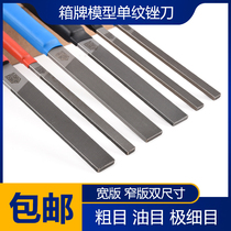 (House bear model) box card file 2 1 version coarse mesh detailed oil eye cutting shaping large cutting force