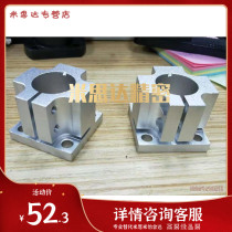 STHWSB optical axis fixed seat STHWSBL optical axis locking seat STHWS square optical axis oriented axis abutment STHWSL