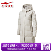  Hongxing Erke thickened down jacket womens mid-length hooded womens down jacket khaki jacket casual sports