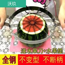 Hami melon cut thick slice household 304 watermelon extra large fruit divider stainless steel artifact 28