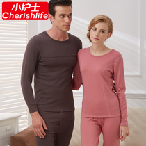 Little nurse thermal underwear suit womens slim body thickening without velvet medium-thickness autumn clothes and trousers mens modal cotton wool