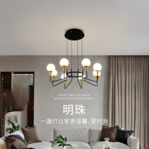 Post-modern chandelier light luxury living room lighting Pearl atmosphere Nordic modern simple dining room bedroom style lamps