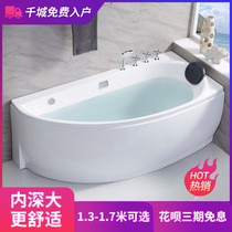 Thermostatic bath Household small apartment bathroom Curved adult massage heating ACRYLIC bubble bath Family bath