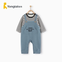 Tong Tai baby clothes spring and autumn belt clothes 3-2 4 months male and female baby jumpsuit go out