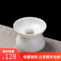 White jade porcelain sheep fat jade filter tea filter tea leakage Creative filter Tea set Fair cup Tea set Cup filter tea set accessories