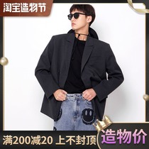 New fashionable temperament Retro high-grade sense commuter wild personality trendy mens suit Low-key casual loose suit