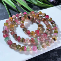7 5 mm 50 1 gr natural dream watermelon Beatrite bracelet three rings bicolor crystal original stone handstring woman 64553