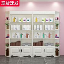 Supermarket rack display cosmetics display cabinet simple modern cabinet beauty salon product shelf display rack