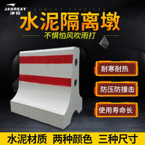 50*50 50*60 50*80 Concrete cement pier Road isolation pier Anti-collision isolation pier Water horse isolation fence