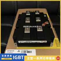 Hot sale original FZ750R65KE3 FZ750R65KF2 FZ600R65KF2 Quality Assurance