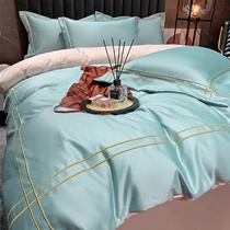 Summer light extravaganza with double sided sky silk four pieces of naked sleeping silk skating silk linen quilt cover 1 8m bed bamboo hat bedding