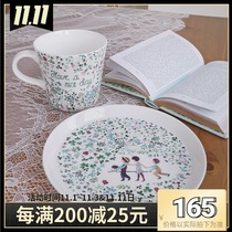 Spot Japan narumi Minghai Nordic illustration cute pastoral bone porcelain dish breakfast plate 16cm