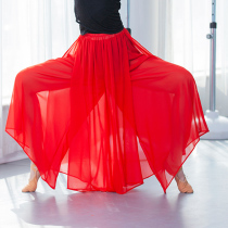 Classical dance gauze skirt pants red double chiffon wide leg pants elegant rhyme practice yoga pants Chinese dance