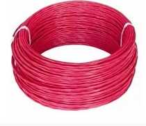 Recoverable temperature sensing fire detector temperature sensing cable 85 degrees in Yanghui control Shengsel and so on