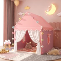 Children's tent indoor game small house toy house princess castle bed house with boys and girls secret base baby