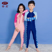 Jinhong childrens swimsuit 2019 new men and womens children Korean fashion long sleeve trousers sunscreen one-piece swimsuit