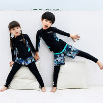 Children's swimsuit Boys' body-long sleeves Girls' Presbyterian Preservation Streamer Ping Angle Student Suit